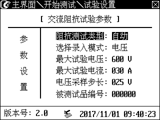 圖片4.png