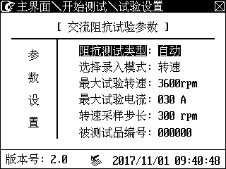 圖片5.png