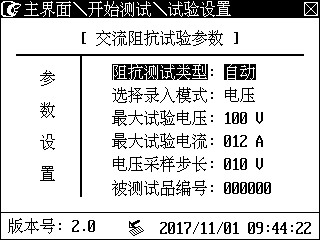 圖片6.png