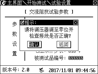 圖片7.png