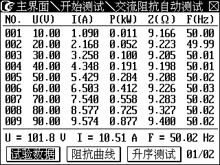 圖片8.png