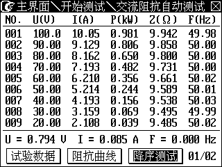 圖片9.png