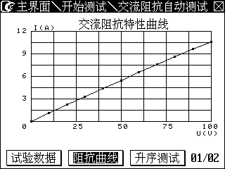 圖片10.png