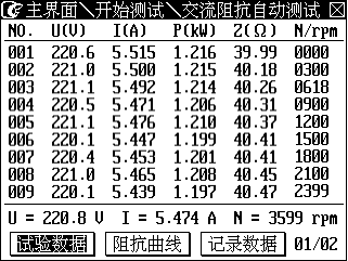 圖片12.png