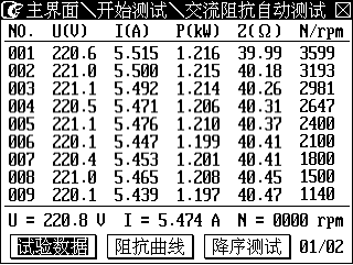 圖片13.png