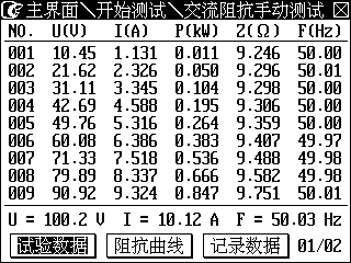 圖片17.png