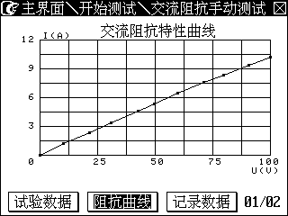 圖片18.png