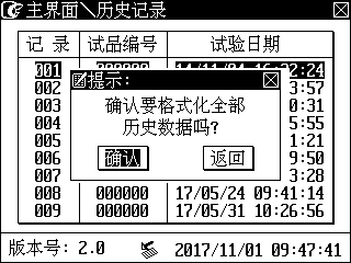 圖片26.png