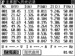 圖片28.png