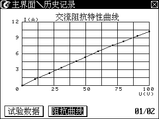 圖片29.png