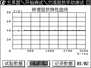圖片32.png