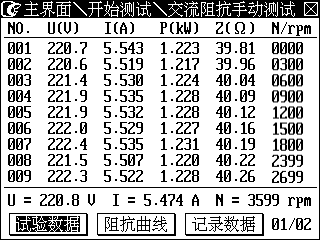 圖片33.png