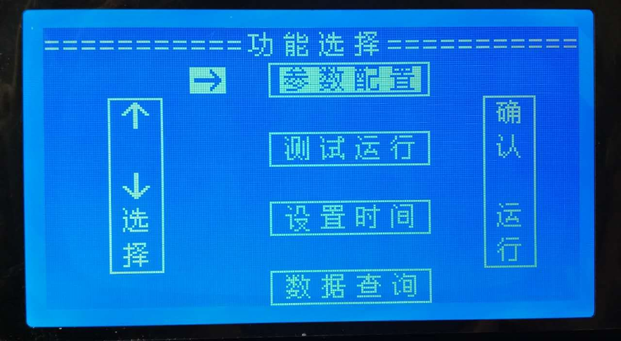 907a62710971b3d9e60132cb0336d44.png