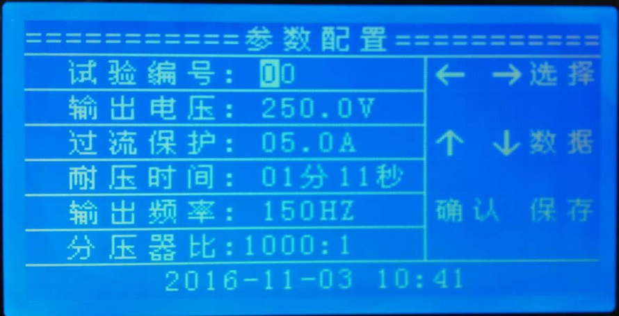 8e7cef2beef194707b09dc9baa3c3f7.png