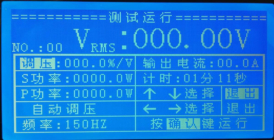 60a1b53f241a2df8b040fa211e9cbec.png
