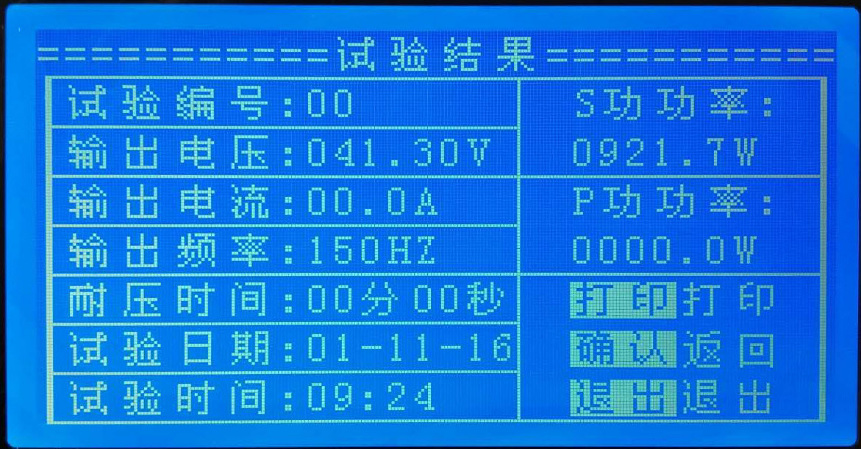 784057833d6fb61fd1b9615555c4e96.png