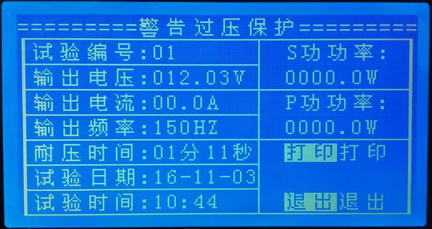 a7e155eae9ae27579b45a3e278b5a59.png