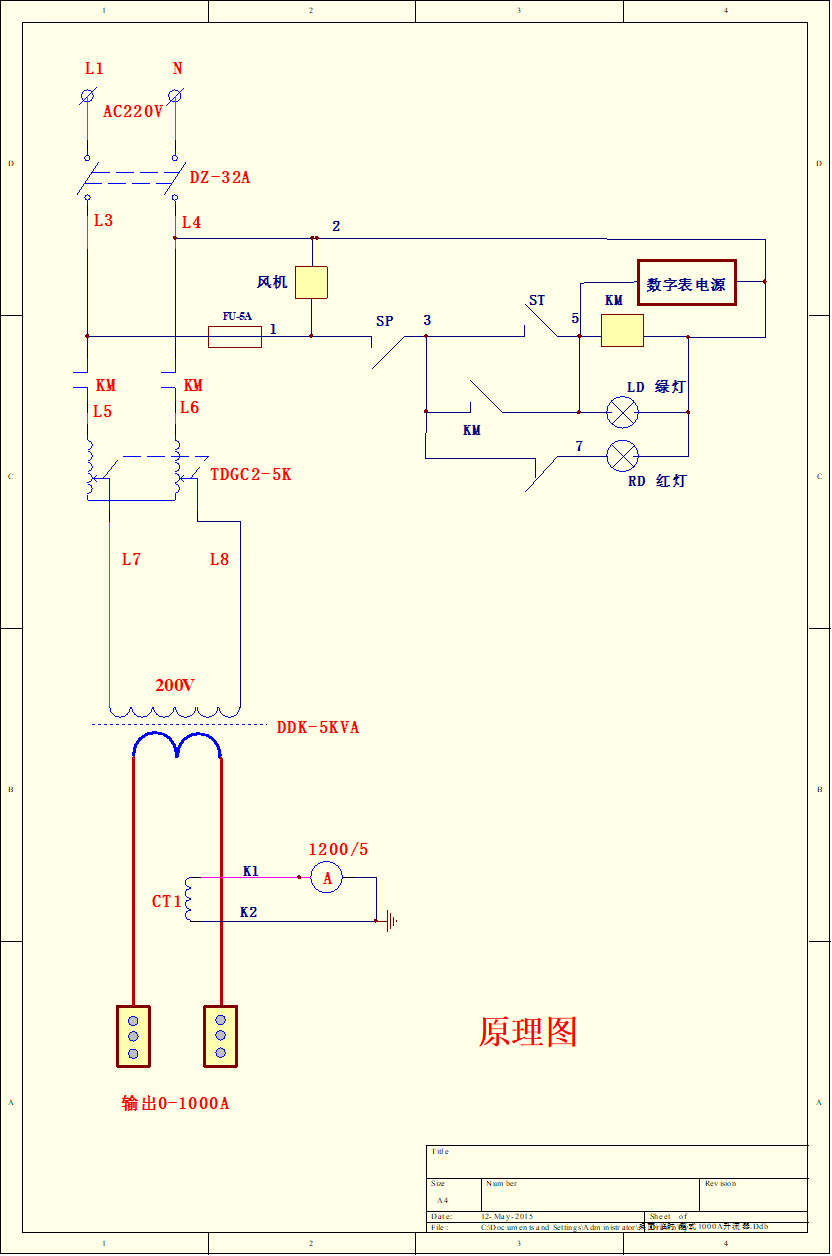 5b46b58134f8aed58c1811b4c18d3ea.png