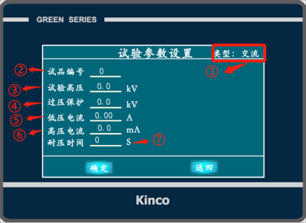 d74aa28f5248ad38b20cea14dd618bd.png