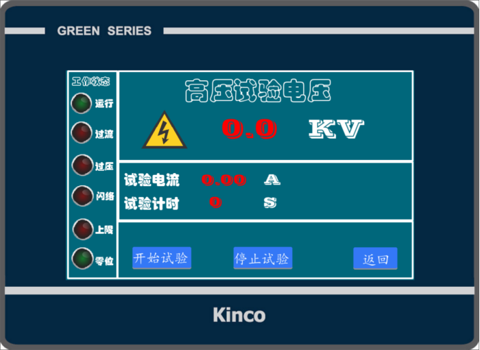 3486273b513338b51ae5fa5f7d17d85.png