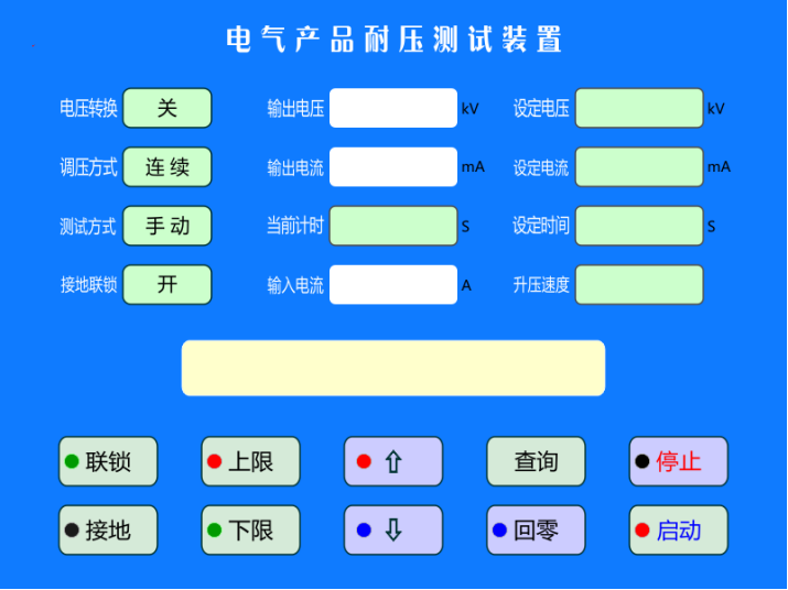 653fc69e6d35f79e6451528a7434d40.png
